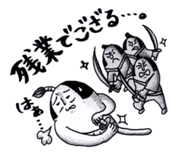 THE BEST OF SAMURAI ~Episode2~ sticker #1416864