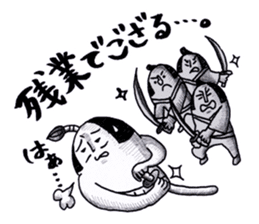 THE BEST OF SAMURAI ~Episode2~ sticker #1416864