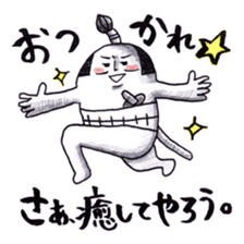 THE BEST OF SAMURAI ~Episode2~ sticker #1416865
