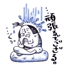 THE BEST OF SAMURAI ~Episode2~ sticker #1416866