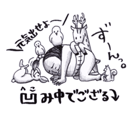 THE BEST OF SAMURAI ~Episode2~ sticker #1416871