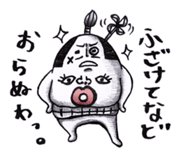 THE BEST OF SAMURAI ~Episode2~ sticker #1416878