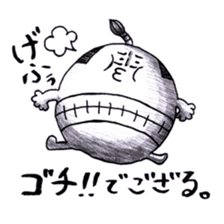 THE BEST OF SAMURAI ~Episode2~ sticker #1416881