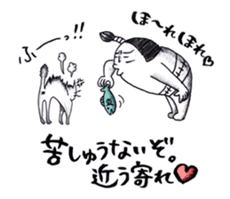 THE BEST OF SAMURAI ~Episode2~ sticker #1416886