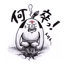 THE BEST OF SAMURAI ~Episode2~ sticker #1416887