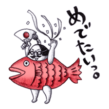 THE BEST OF SAMURAI ~Episode2~ sticker #1416888