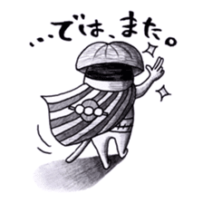 THE BEST OF SAMURAI ~Episode2~ sticker #1416889