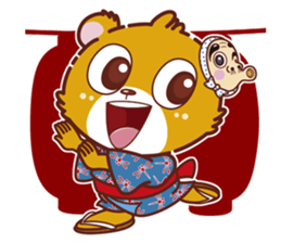 It is lovely. Animal characters  ,NO.2 sticker #1416904