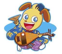 It is lovely. Animal characters  ,NO.2 sticker #1416919