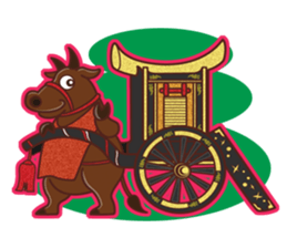 It is lovely. Animal characters  ,NO.2 sticker #1416920