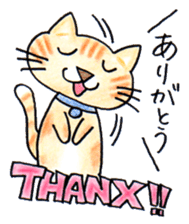 RIKI & TORA -season 2- sticker #1416931