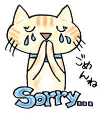 RIKI & TORA -season 2- sticker #1416932