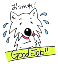 RIKI & TORA -season 2- sticker #1416935