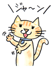 RIKI & TORA -season 2- sticker #1416937