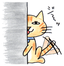 RIKI & TORA -season 2- sticker #1416942