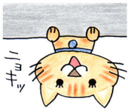 RIKI & TORA -season 2- sticker #1416943