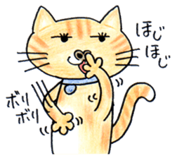 RIKI & TORA -season 2- sticker #1416944