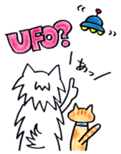 RIKI & TORA -season 2- sticker #1416954