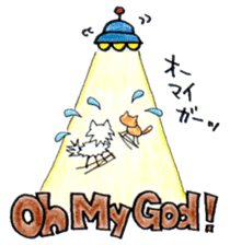 RIKI & TORA -season 2- sticker #1416955