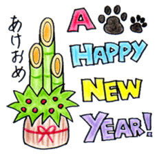 RIKI & TORA -season 2- sticker #1416966