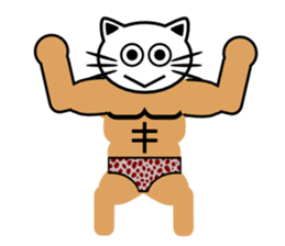 Macho white cat sticker #1417090