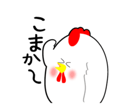 Kuro and PoChi No2 sticker #1417136