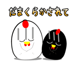 Kuro and PoChi No2 sticker #1417137