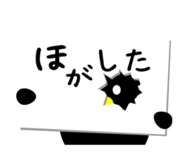 Kuro and PoChi No2 sticker #1417139