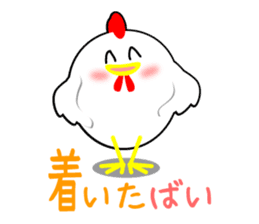 Kuro and PoChi No2 sticker #1417141