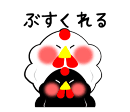 Kuro and PoChi No2 sticker #1417145