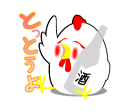 Kuro and PoChi No2 sticker #1417164