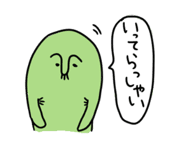 Mr.Nose hair sticker #1417175