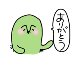 Mr.Nose hair sticker #1417179