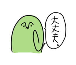 Mr.Nose hair sticker #1417180