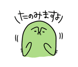 Mr.Nose hair sticker #1417187