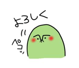 Mr.Nose hair sticker #1417188