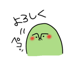 Mr.Nose hair sticker #1417188