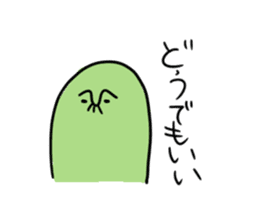 Mr.Nose hair sticker #1417195