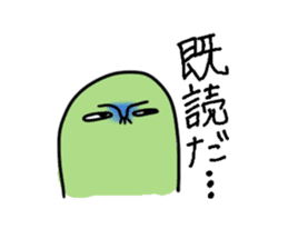 Mr.Nose hair sticker #1417205