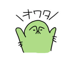 Mr.Nose hair sticker #1417208