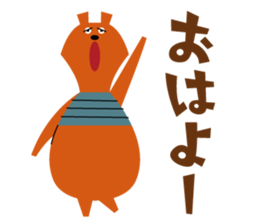 Animal Sticker of Koichi Taniguchi sticker #1417210