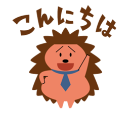 Animal Sticker of Koichi Taniguchi sticker #1417211