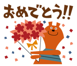 Animal Sticker of Koichi Taniguchi sticker #1417213