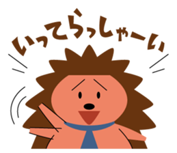 Animal Sticker of Koichi Taniguchi sticker #1417214