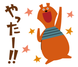 Animal Sticker of Koichi Taniguchi sticker #1417216