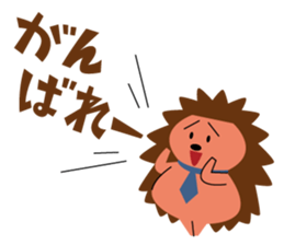 Animal Sticker of Koichi Taniguchi sticker #1417217