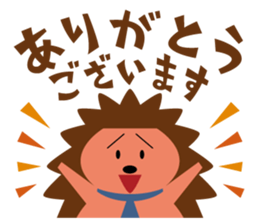 Animal Sticker of Koichi Taniguchi sticker #1417220