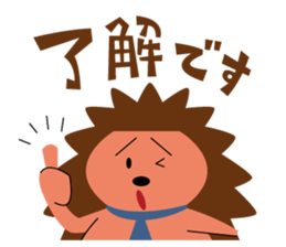 Animal Sticker of Koichi Taniguchi sticker #1417223