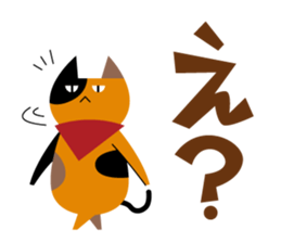 Animal Sticker of Koichi Taniguchi sticker #1417224