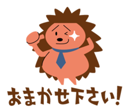 Animal Sticker of Koichi Taniguchi sticker #1417226